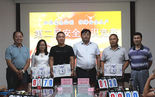 63 J9国际站备用【唯一】官方网站