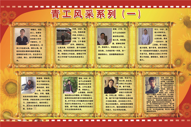 95 J9国际站备用【唯一】官方网站