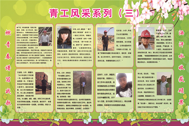 97 J9国际站备用【唯一】官方网站
