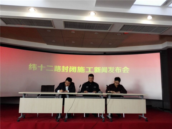 33 J9国际站备用【唯一】官方网站