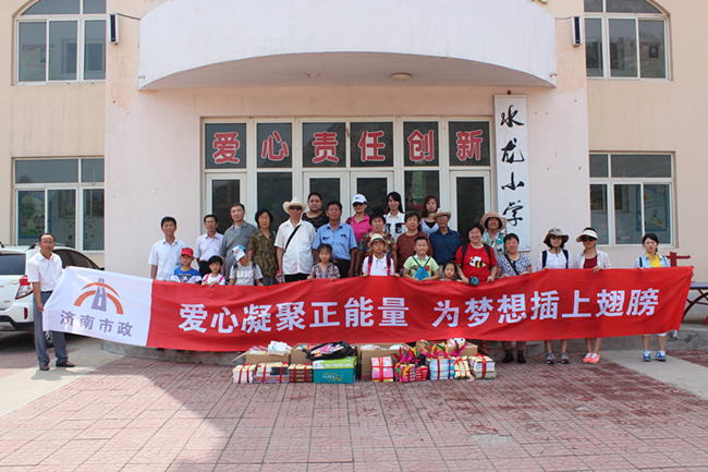 33 J9国际站备用【唯一】官方网站