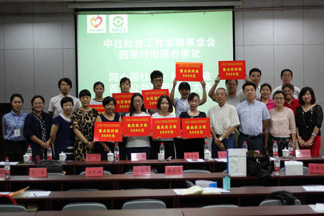 16 J9国际站备用【唯一】官方网站