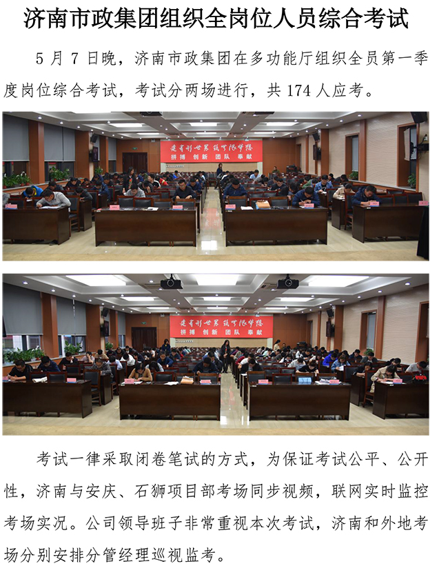 J9����վ���á�Ψһ���ٷ���վ
