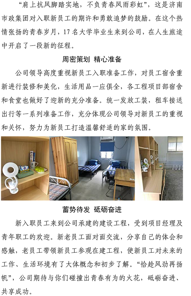 J9����վ���á�Ψһ���ٷ���վ