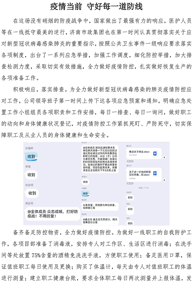 J9����վ���á�Ψһ���ٷ���վ