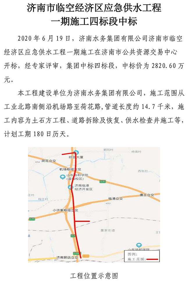 J9����վ���á�Ψһ���ٷ���վ