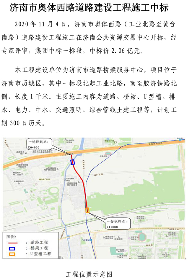 J9����վ���á�Ψһ���ٷ���վ