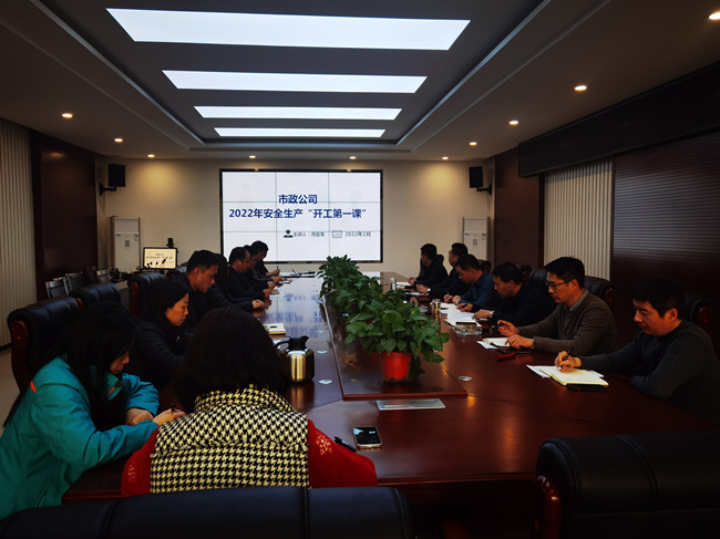 29 J9国际站备用【唯一】官方网站