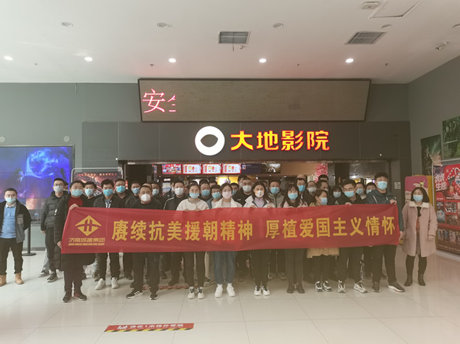 32 J9国际站备用【唯一】官方网站