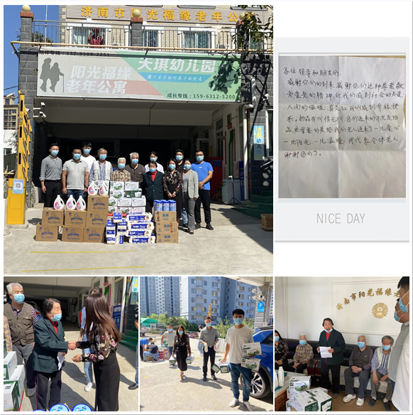 12 J9国际站备用【唯一】官方网站